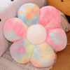 Coussin Fleur 30cm Multicolore 1