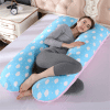 Coussin de Grossesse U 70x130cm Bleu Rose Blanc 1
