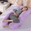 Coussin de Grossesse U 70x130cm Violet 2 1