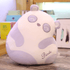 Coussin Panda Mignon 40cm Violet 1